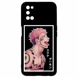 Чохол для Oppo A52 / A72 / A92悪魔スクナ - PrintSalon