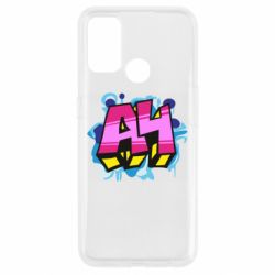 Чехол для Oppo A53/A32/A33 А4 Граффити - PrintSalon