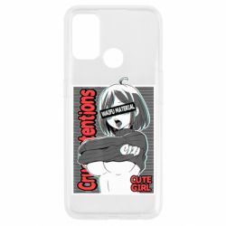 Чохол для Oppo A53 / A32 / A33Aheago - PrintSalon