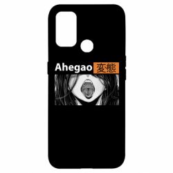 Чохол для Oppo A53 / A32 / A33Ахегао Аніме - PrintSalon