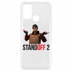 Чехол для Oppo A53/A32/A33 Balkans