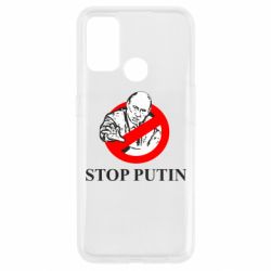 Чехол для Oppo A53/A32/A33 Banned Putin - PrintSalon