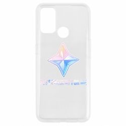 Чехол для Oppo A53/A32/A33 Best present for me - PrintSalon