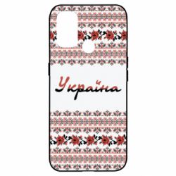 Чохол для Oppo A53/A32/A33 Black and Red Ukraine - PrintSalon