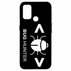 Чехол для Oppo A53/A32/A33 Bug Hunter - PrintSalon