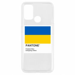 Чехол для Oppo A53/A32/A33 Color of 2022 - PrintSalon