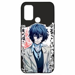 Чехол для Oppo A53/A32/A33 Dazai Osamu - PrintSalon