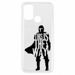 Чехол для Oppo A53/A32/A33 Din Djarin This Is The Way