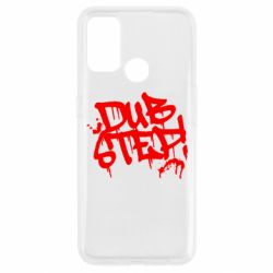 Чохол для Oppo A53 / A32 / A33Dub Step Графіті - PrintSalon