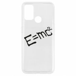Чехол для Oppo A53/A32/A33 E=mc2 - PrintSalon