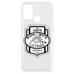 Чехол для Oppo A53/A32/A33 FC Zarya Ultras