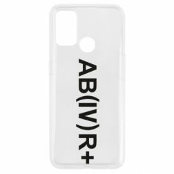 Чехол для Oppo A53/A32/A33 Группа крови (4)АВ+ - PrintSalon