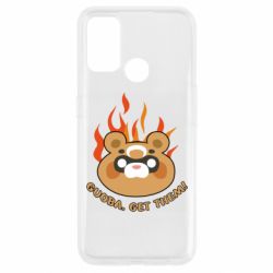Чехол для Oppo A53/A32/A33 Guoba Get Them - PrintSalon