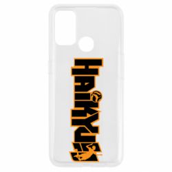 Чехол для Oppo A53/A32/A33 Haikyuu Logo - PrintSalon