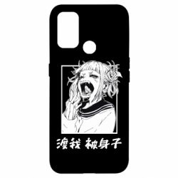 Чехол для Oppo A53/A32/A33 Himiko toga - PrintSalon