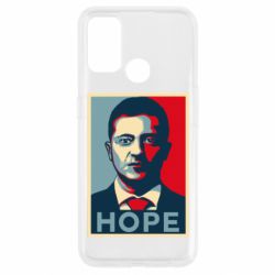 Чехол для Oppo A53/A32/A33 Hope - PrintSalon