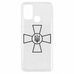 Чехол для Oppo A53/A32/A33 Хрест ЗСУ - PrintSalon