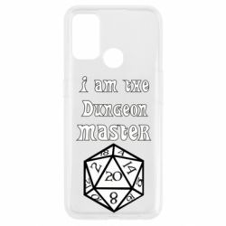 Чехол для Oppo A53/A32/A33 I am the dungeon master