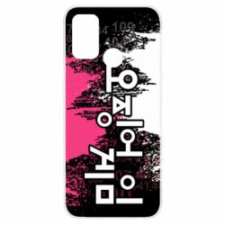 Чохол для Oppo A53 / A32 / A33Гра в Кальмара бризки - PrintSalon