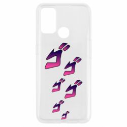 Чехол для Oppo A53/A32/A33 jojo hieroglyphs - PrintSalon