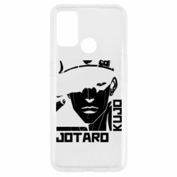 Чехол для Oppo A53/A32/A33 Jotaro Kujo - PrintSalon