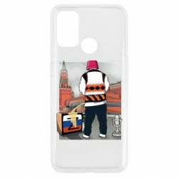 Чехол для Oppo A53/A32/A33 Калуш и рашка - PrintSalon