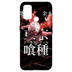 Чохол для Oppo A53 / A32 / A33Kaneki Ken