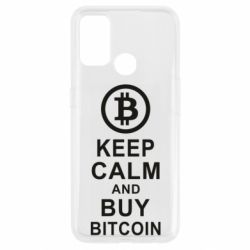 Чехол для Oppo A53/A32/A33 Keep calm and by bitcoin - PrintSalon