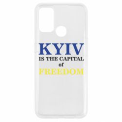 Чехол для Oppo A53/A32/A33 Киев Cтолица Cвободы - PrintSalon