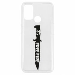 Чохол для Oppo A53 / A32 / A33Knife Free fire - PrintSalon