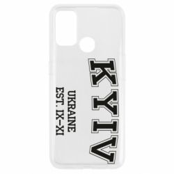 Чехол для Oppo A53/A32/A33 KYIV - PrintSalon