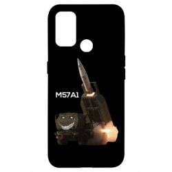 Чехол для Oppo A53/A32/A33 Химарс M57A1 - PrintSalon