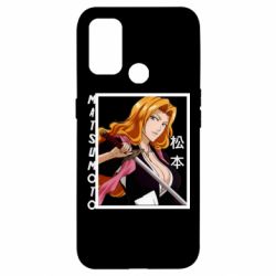 Чохол для Oppo A53 / A32 / A33Мацумото