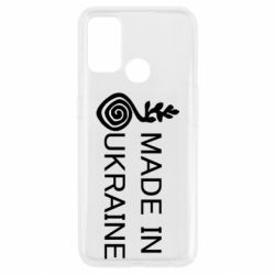 Чохол для Oppo A53 / A32 / A33Made in Ukraine symbol - PrintSalon
