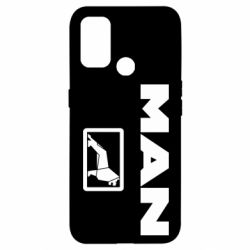 Чехол для Oppo A53/A32/A33 MAN - PrintSalon