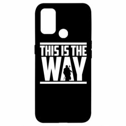 Чехол для Oppo A53/A32/A33 Mandalorian This Is The Way