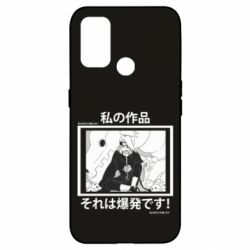 Чохол для Oppo A53 / A32 / A33Manga Deidara - PrintSalon