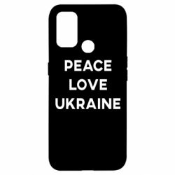 Чехол для Oppo A53/A32/A33 Мир, любовь, Украина - PrintSalon