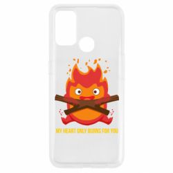 Чехол для Oppo A53/A32/A33 MY HEART ONLY  BURNS FOR YOU