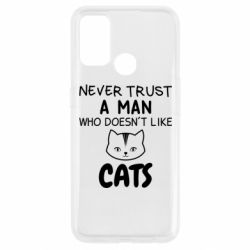 Чехол для Oppo A53/A32/A33 Не любит котов - не доверяй - PrintSalon