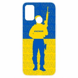 Чехол для Oppo A53/A32/A33 Stop War Ukraine - PrintSalon