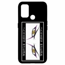 Чехол для Oppo A53/A32/A33 Orochimaru's eyes - PrintSalon