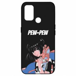 Чехол для Oppo A53/A32/A33 Pew-Pew - PrintSalon