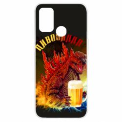 Чехол для Oppo A53/A32/A33 Пивозилла