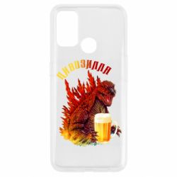 Чехол для Oppo A53/A32/A33 Pivozilla