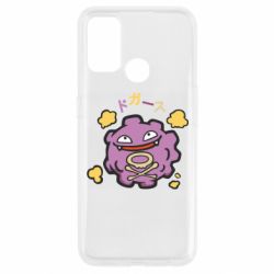 Чехол для Oppo A53/A32/A33 Pokemon Koffing-PrintSalon Чехол для Oppo A53/A32/A33 Pokemon Koffing