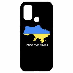 Чехол для Oppo A53/A32/A33 Pray for peace - PrintSalon