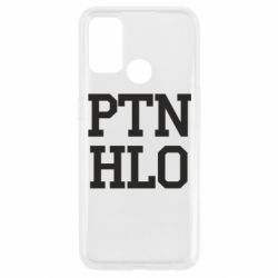 Чехол для Oppo A53/A32/A33 PTN HLO - PrintSalon