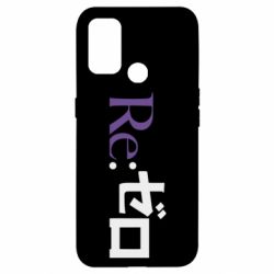 Чехол для Oppo A53/A32/A33 Re zero - PrintSalon