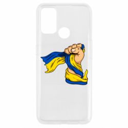 Чехол для Oppo A53/A32/A33 Рука с украинским флагом - PrintSalon
